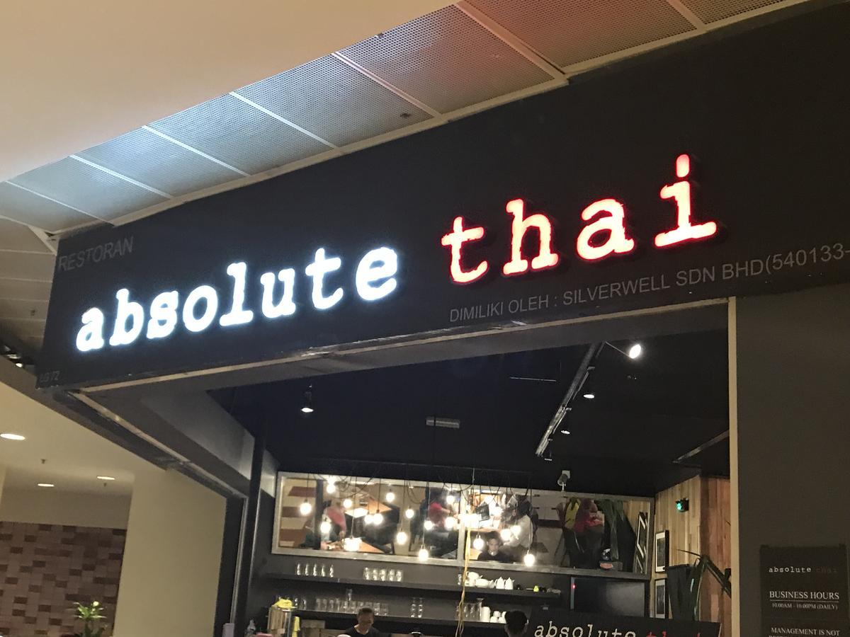 Times Square Service Suites Kuala Lumpur Eksteriør billede